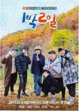 教父 好看影视大全